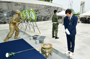 경산시, 제70회 현충일 추념식 거행