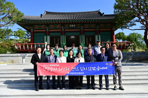 대구 동구 신암5동 주민자치위원회,  국립신암선열공원 참배ㆍ조화교체 봉사