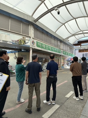 군위군, 전통시장 풍수해 대비 안전점검