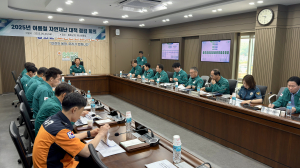 봉화군민 안전 지키기…여름 재난 대책 마련