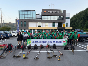 김천시 구성면 새마을협의회, 여름맞이 공원ㆍ도로변 풀베기 작업