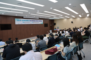 포항테크노파크, 경북 네트워크형 캠퍼스 SW아카데미 성료