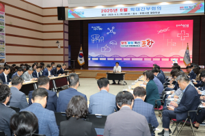 포항시, 민생 안정ㆍ경제 살리기 올인