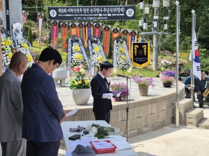포항 기계면, 용화사 위령탑 추념식 거행