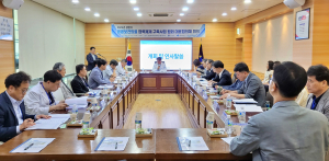포항의료원, 공공보건의료 협력체계 구축사업 원외대표협의체 회의
