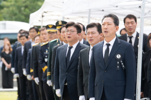 구미시, 제70회 현충일 추념식 거행