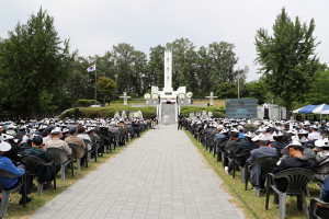 안동시, 제70회 현충일 추념식 개최