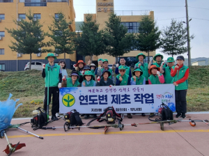 김천시 지좌동 새마을지도자회, 환경정화 활동