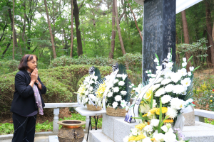 수성구, 한국전서 산화 印 나야대령 기리다