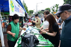 대구 동구 신암5동 새마을부녀회, 이웃돕기 바자회