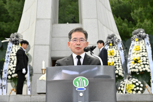제70회 현충일 맞아 군위군, 순국선열과 호국영령의 넋 기려