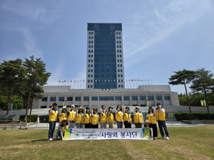 대구사이버대 ‘사랑의 봉사단’, 교정 환경정화 봉사로 따뜻한 감동 전해