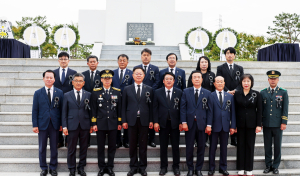칠곡군, 제70회 현충일 추념식 거행