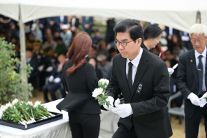 영덕군, 제70회 현충일 추념식 개최