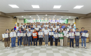 ‘에코 칠곡 환경지킴이’ 발대식 개최