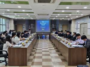 2025 경북 바이오산업 엑스포 성공 개최 본격 시동