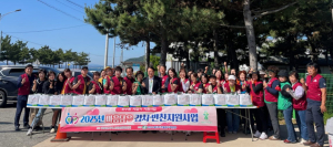 울진군 후포면 지사협, 김치ㆍ반찬 나눔