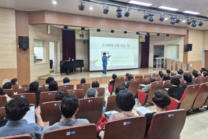 달서구, 달서여성 아카데미 운영