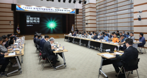 포항국제불빛축제 준비 완료…“시민 안전 최우선”