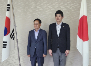 포항시, 일본 마이즈루시와 파트너십 ‘더 공고히’