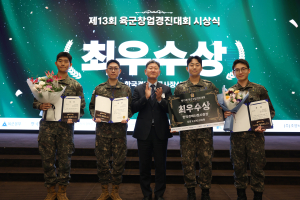포스텍 학생들, 뛰어난 창의력ㆍ기술력 입증