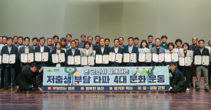 의성군 “저출생 부담 이젠 날려버려요”