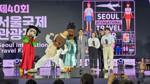 안동시, 제40회 서울국제관광전 최우수 이벤트상 수상