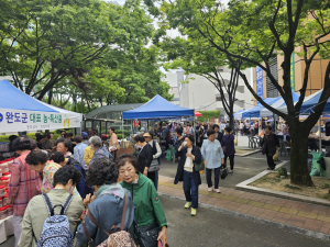 대구 ‘2025 수성구 자매도시 특산물 판매행사’ 개최