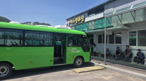 영양, 70세 이상 어르신 이동권 보장…대중교통 무임승차 시행