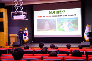울릉군, 산사태 대피 교육과 훈련