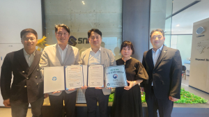 한국법무보호복지공단 대구지부, 아름다운 동행기업 현판식