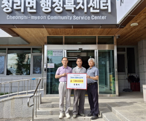 상주시 청리면 석옥농장, 산불 피해 복구 성금 기탁
