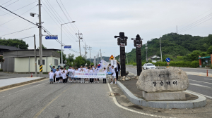 조선통신사 상행선 문경구간, 백리를 걷다