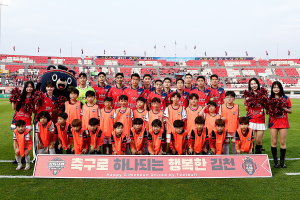 김천상무, 포항전 5연승 노린다