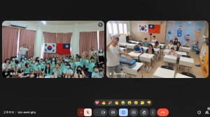 경북교육청, 경북-해외 학급 원격 화상 수업
