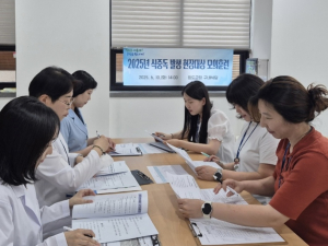 청도군, 여름철 대비 식중독 현장대응 모의훈련