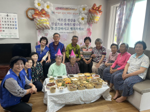 울진군 근남면지사협, 어르신 생신상 차리기