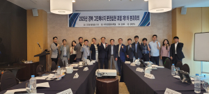 경북도 ‘분산에너지 특화지역’ 포항 수소엔진 주목