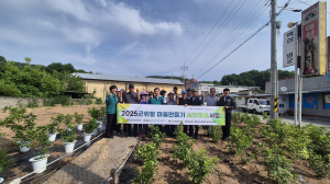 군위군 우보면 이화1리, 마을 꽃심기