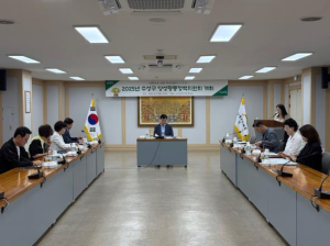 수성구, 양성평등 정책위원회 개최… 여성친화도시 도약 박차