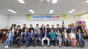 바르게살기운동영주시협의회, 제33기 주부대학 입학식