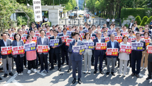 국힘, 서울고법서 의총…