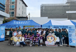 봉화군, 주민 대상 구강보건의 날 행사