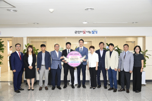 달성군 새마을금고 협의회, 지역 청소년 후원금