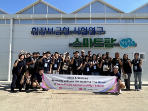 지구 반대편에서 주목한 ‘상주 스마트팜’