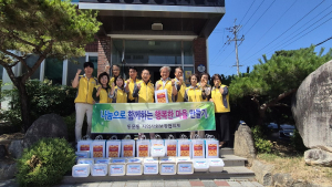 상주시 동문동 지사협, 건강꾸러미 전달