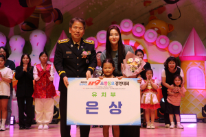 포항북부소방서, 경북도 119소방동요 경연대회 은상