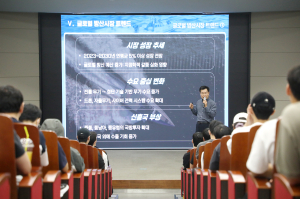 ‘영남이공대학교, LIG넥스원 상반기 기술직 채용설명회ㆍ인사초청 특강 성료’