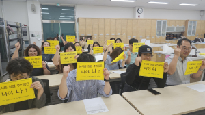 김천시, 농식품 가공 창업 교육 수료식 성황리 개최