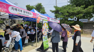 영주시, ‘치매극복 실종예방 프로젝트’ 실시